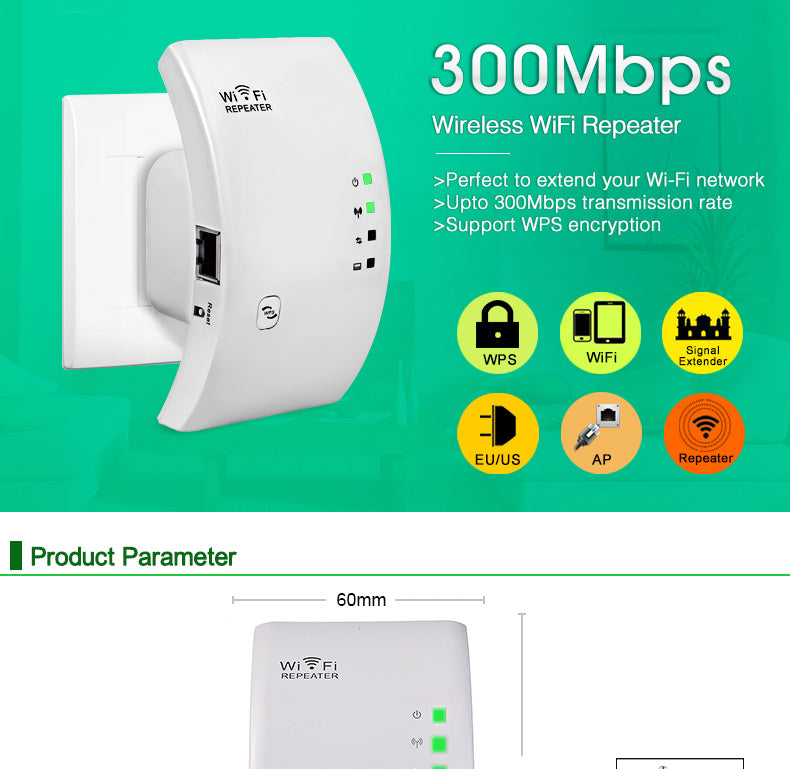 Wifi Repeater - souqmart