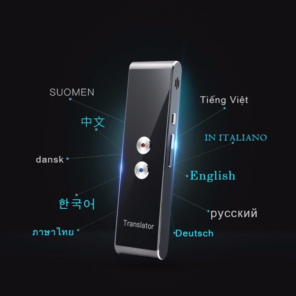 Translator Tool - souqmart