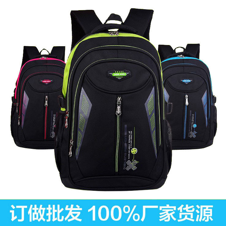 New Children's Backpack Junior High School Students' Schoolbag Leisure Double Shoulder Bag - souqmart