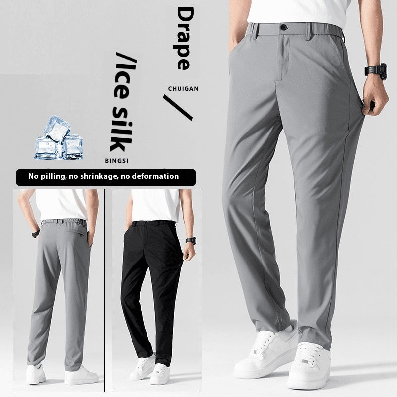 Business Casual Pants Stretch Suit Pants Men's Straight Draping - souqmart