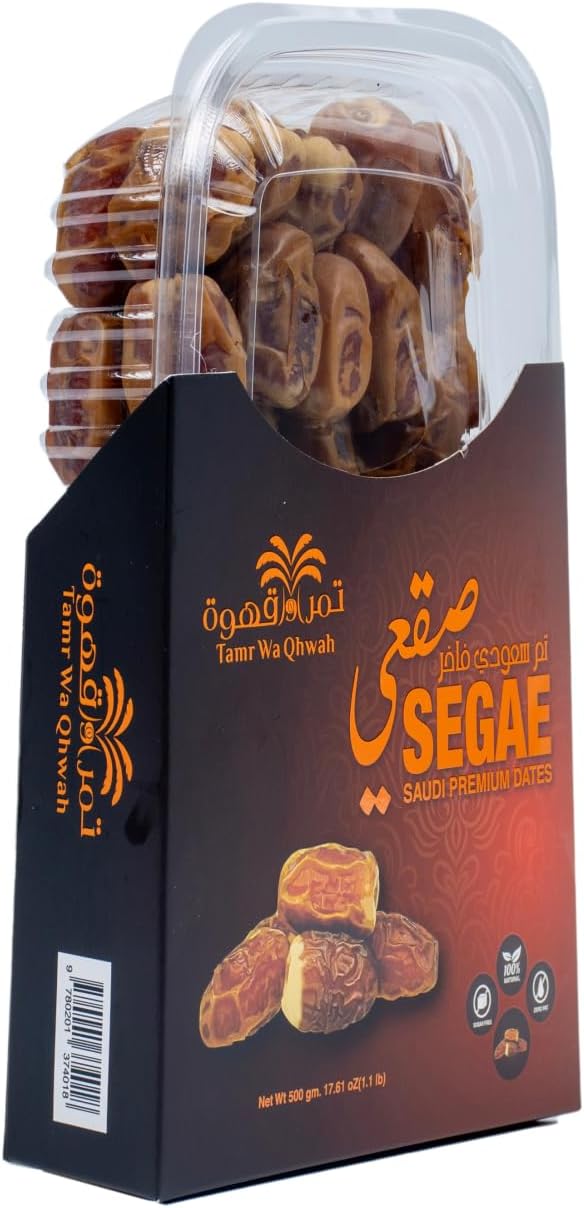 Tamr Wa Qhwah Sukary Al Qassem Rotab Dates 500g - Premium Quality, Fresh & Juicy, High Fiber, Energy Booster, Perfect with Coffee