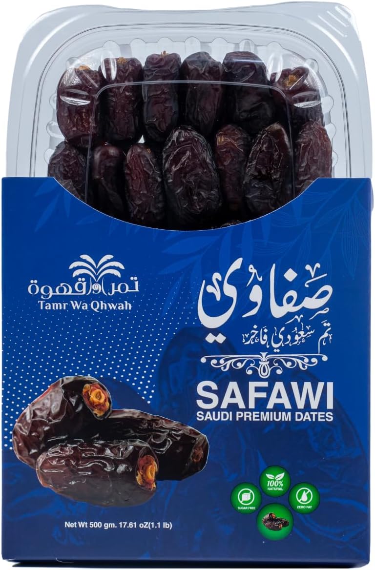 Tamr Wa Qhwah Sukary Al Qassem Rotab Dates 500g - Premium Quality, Fresh & Juicy, High Fiber, Energy Booster, Perfect with Coffee