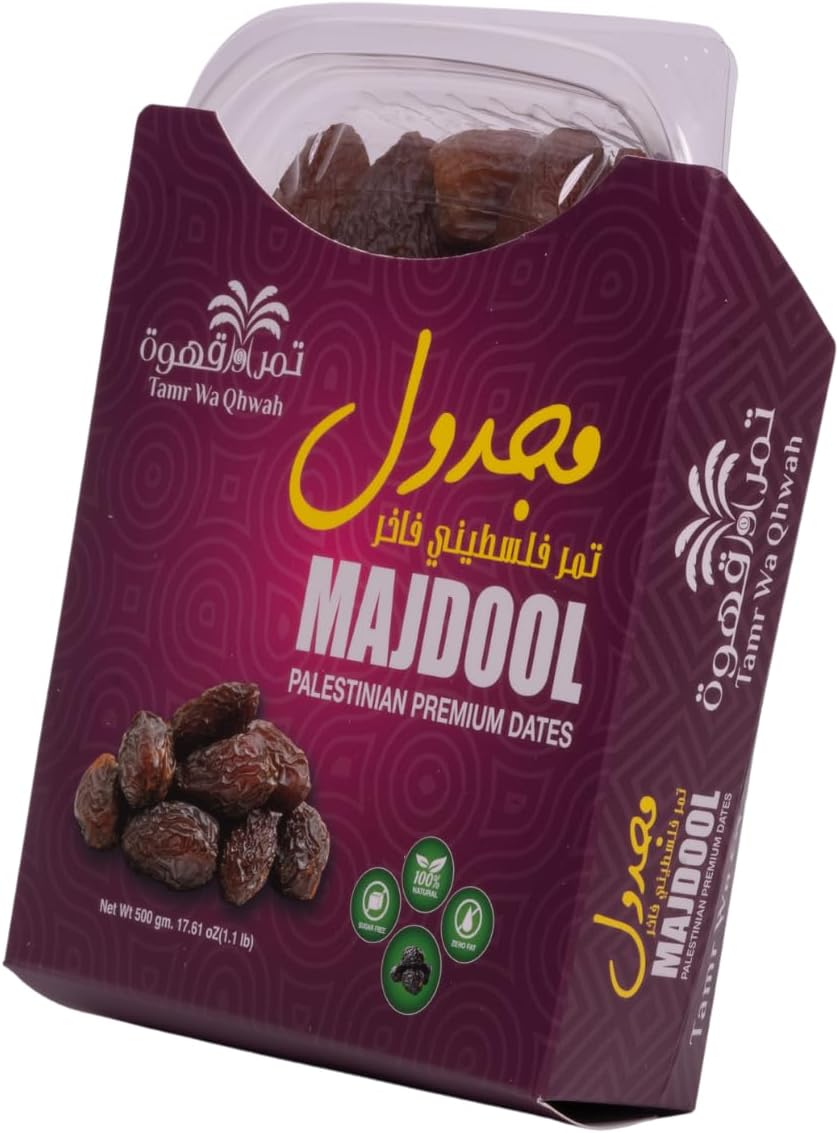 Tamr Wa Qhwah Sukary Al Qassem Rotab Dates 500g - Premium Quality, Fresh & Juicy, High Fiber, Energy Booster, Perfect with Coffee