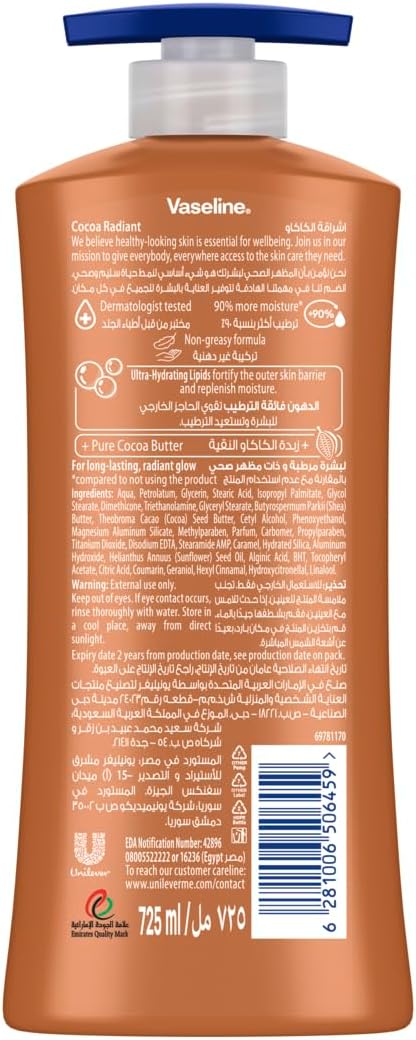 Vaseline Intensive Care Body Lotion Cocoa Radiant 725ml
