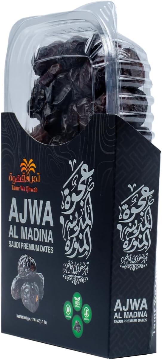 Tamr Wa Qhwah Sukary Al Qassem Rotab Dates 500g - Premium Quality, Fresh & Juicy, High Fiber, Energy Booster, Perfect with Coffee