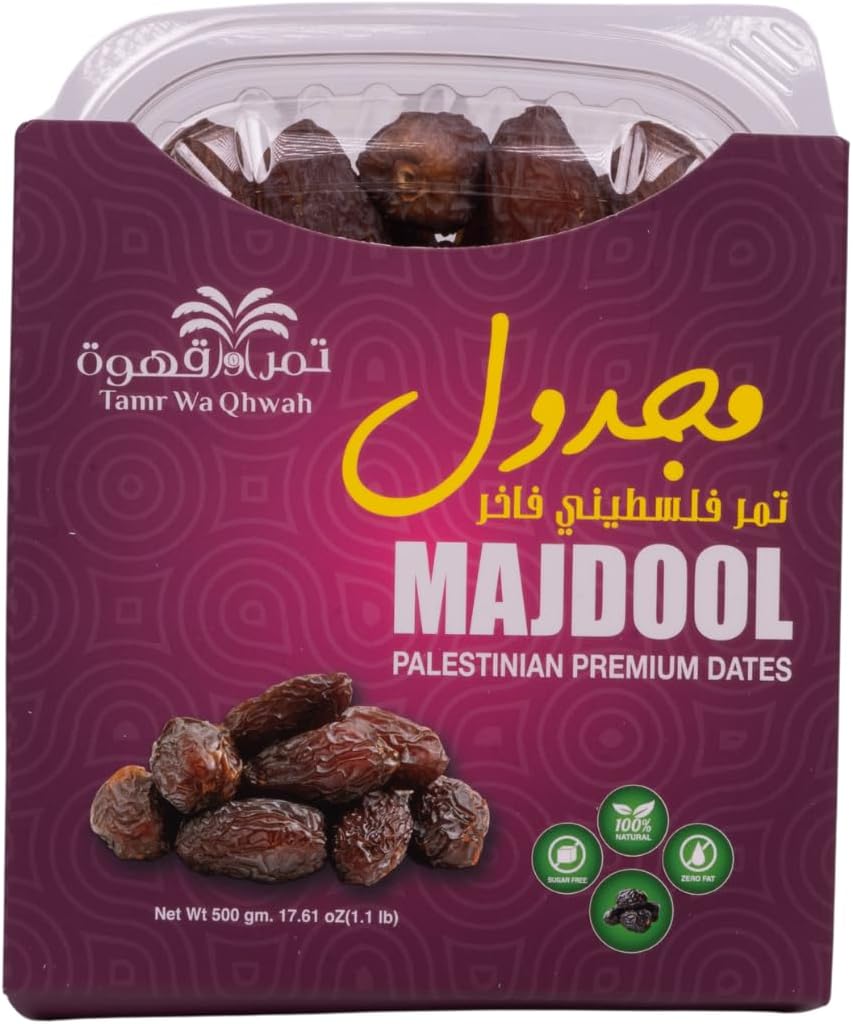Tamr Wa Qhwah Sukary Al Qassem Rotab Dates 500g - Premium Quality, Fresh & Juicy, High Fiber, Energy Booster, Perfect with Coffee