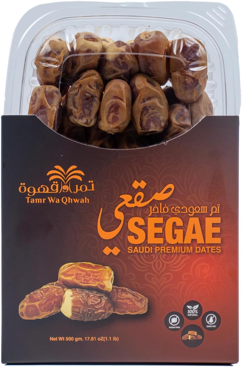 Tamr Wa Qhwah Sukary Al Qassem Rotab Dates 500g - Premium Quality, Fresh & Juicy, High Fiber, Energy Booster, Perfect with Coffee