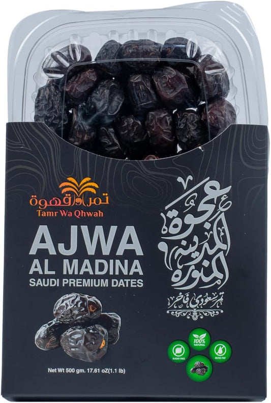 Tamr Wa Qhwah Sukary Al Qassem Rotab Dates 500g - Premium Quality, Fresh & Juicy, High Fiber, Energy Booster, Perfect with Coffee