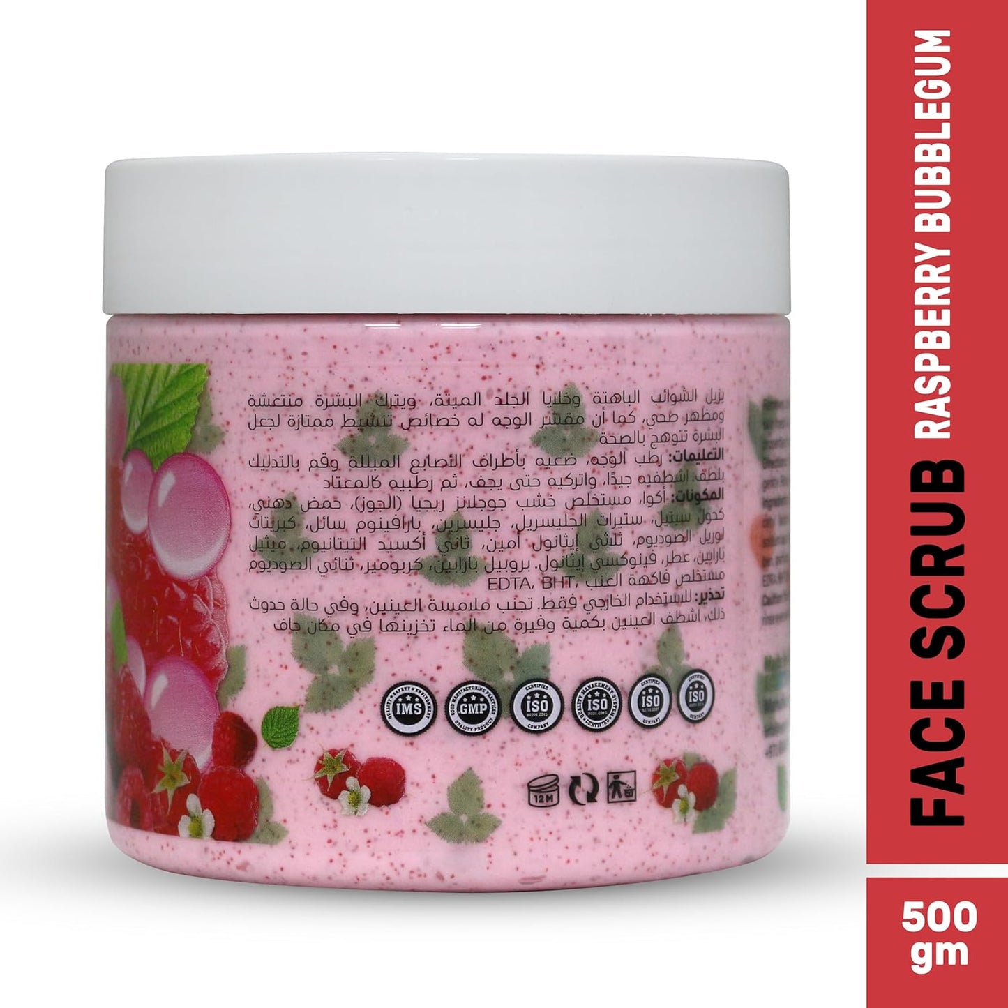 ECOLYTE+ Disinfectant La Parisienne Face Scrub, Deeply Exfoliates, Reveal Smooth & Beautiful Skin, Exfoliating Scrub, Facial Exfoliant, Moisturizing, Glowing Skin - (Sandalwood, 500 ml)