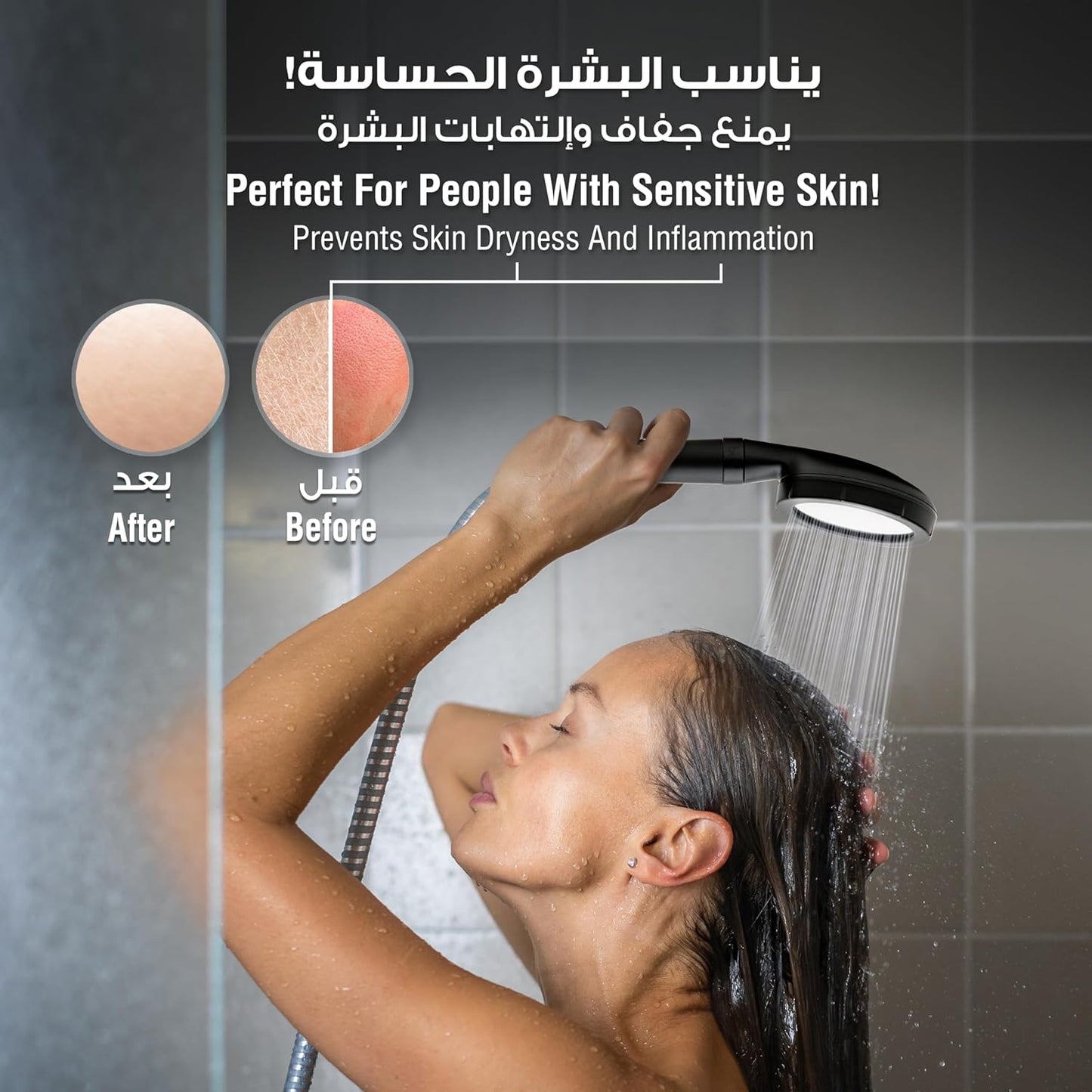 blu Ionic Shower Head and Shower Filter - Handheld - Removes Chlorine & Harmful Pollutants - Prevent Hair Loss & Moisturize Your Skin, Chrome