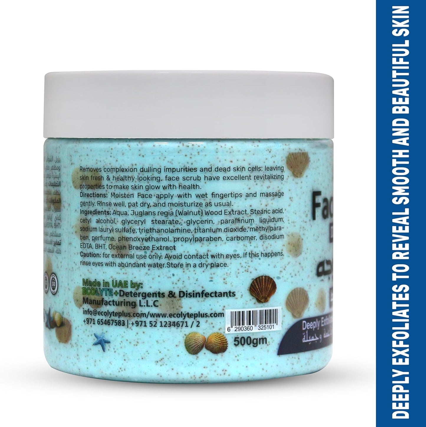 ECOLYTE+ Disinfectant La Parisienne Face Scrub, Deeply Exfoliates, Reveal Smooth & Beautiful Skin, Exfoliating Scrub, Facial Exfoliant, Moisturizing, Glowing Skin - (Sandalwood, 500 ml)