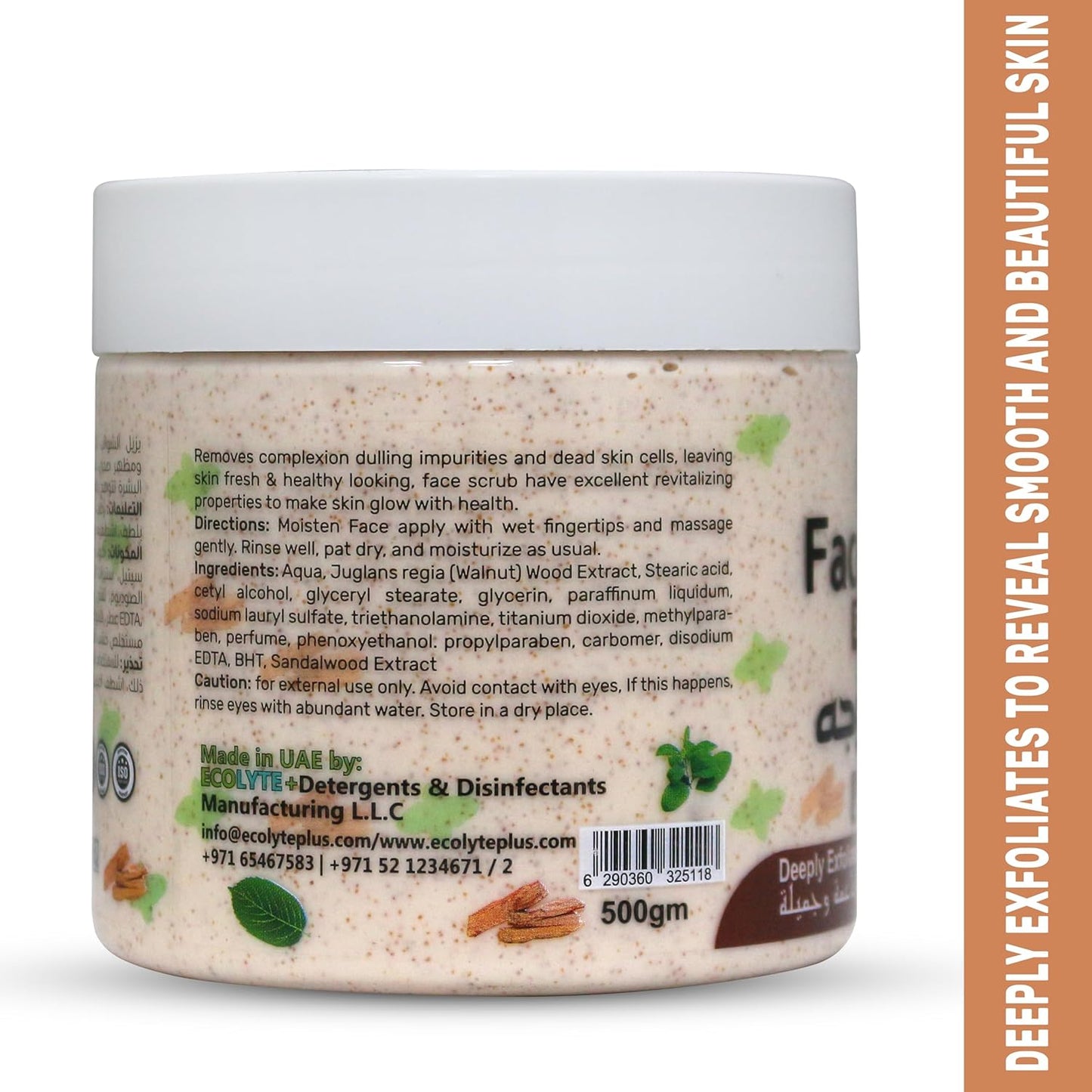 ECOLYTE+ Disinfectant La Parisienne Face Scrub, Deeply Exfoliates, Reveal Smooth & Beautiful Skin, Exfoliating Scrub, Facial Exfoliant, Moisturizing, Glowing Skin - (Sandalwood, 500 ml)