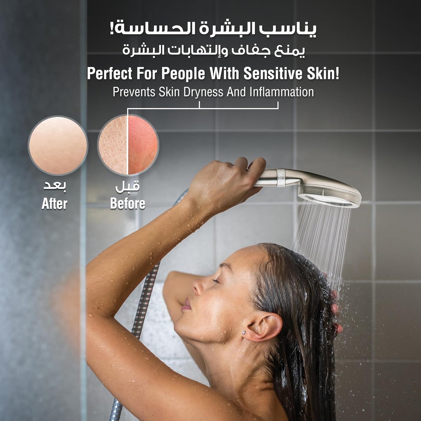 blu Ionic Shower Head and Shower Filter - Handheld - Removes Chlorine & Harmful Pollutants - Prevent Hair Loss & Moisturize Your Skin, Chrome