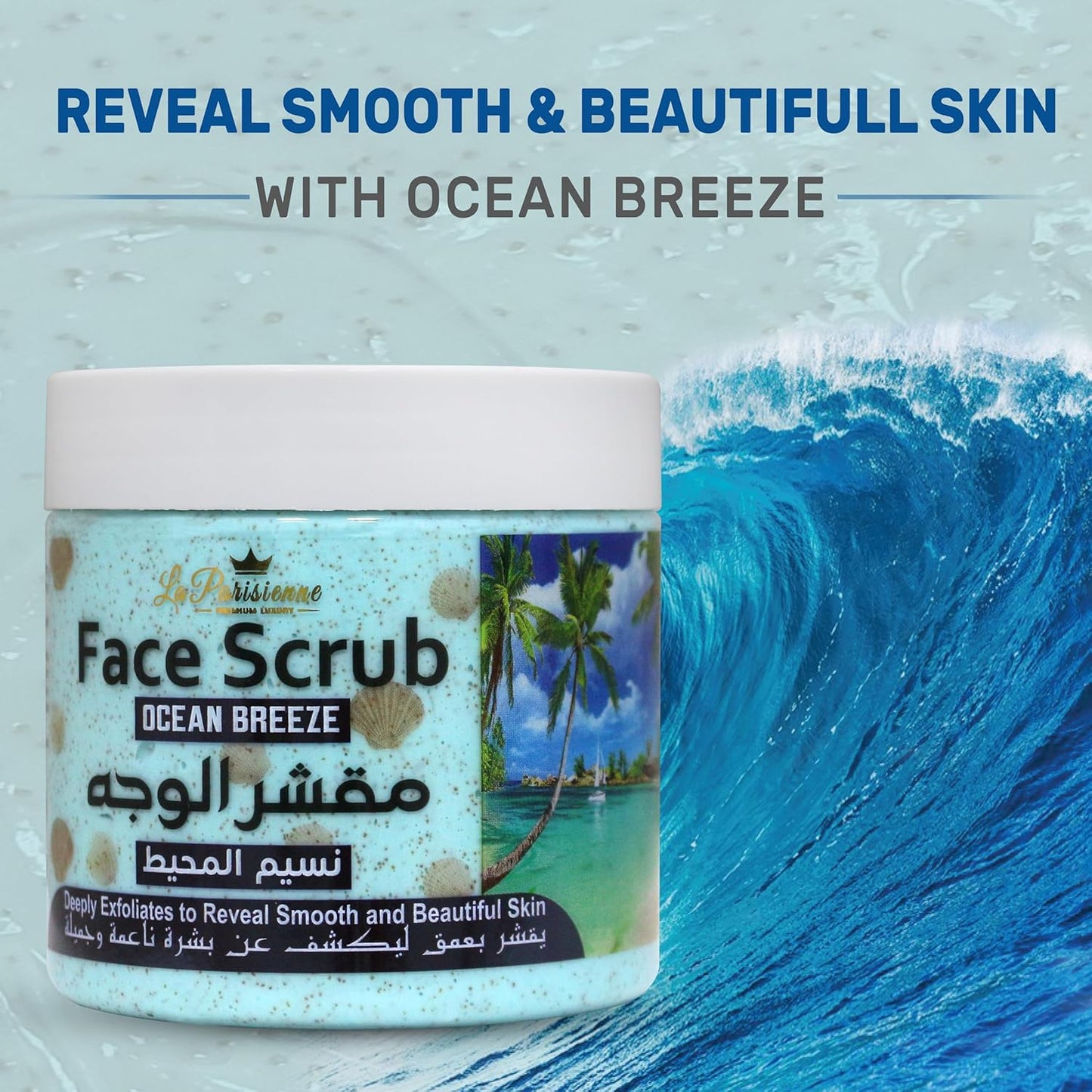 ECOLYTE+ Disinfectant La Parisienne Face Scrub, Deeply Exfoliates, Reveal Smooth & Beautiful Skin, Exfoliating Scrub, Facial Exfoliant, Moisturizing, Glowing Skin - (Sandalwood, 500 ml)