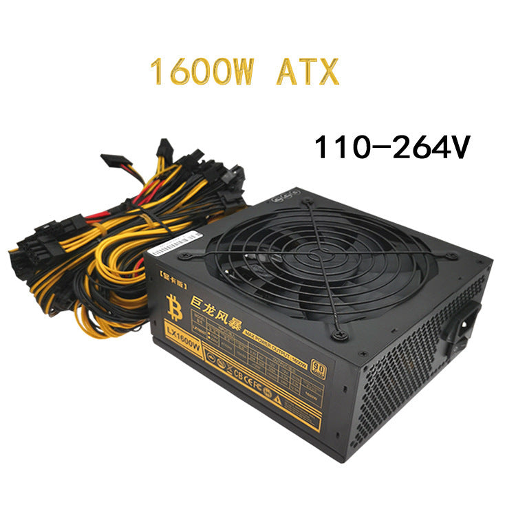 Full Voltage 110V Power Supply Rated 1600W 1800W 2000W Multiple Single-channel Power Supply - souqmart
